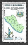 Sellos de America - El Salvador -  C271 - Mapa y Armas de El Salvador