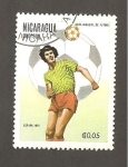 Stamps : America : Nicaragua :  CAMBIADO NL