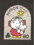Stamps : Asia : Japan :  CAMBIADO CR
