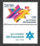 Sellos de Asia - Israel -  522 - IX Juegos de Maccabiah