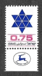 Stamps Israel -  583 - Estrella de David