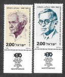 Stamps Israel -  705-706 - XXX Años de Independencia