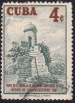 Stamps Cuba -  Muralla de La Habana