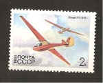 Stamps Russia -  INTERCAMBIO