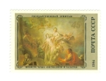Stamps Russia -  Pintura Boucher