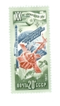 Stamps Russia -  XX aniversario de la era espacial