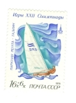Stamps Russia -  Pre olímpicos de Moscú. Veleros