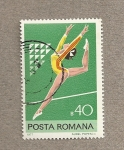 Stamps Romania -  Gimnasta, Nadia Comaneci