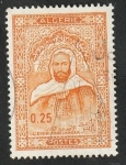 Stamps Algeria -  470 B  - Emir AbdelKader