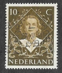 Sellos de Europa - Holanda -  304 - Reina Juliana de los Países Bajos