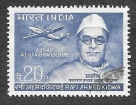 Stamps India -  489 - XX Aniversario del Plan de Correo 