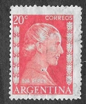 Sellos de America - Argentina -  602 - Eva Perón