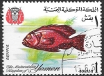 Sellos de Asia - Yemen -  peces