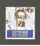 Stamps : Asia : Sri_Lanka :  INTERCAMBIO