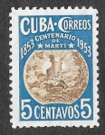 Stamps Cuba -  505 - Centenario del Nacimiento de José San Martín