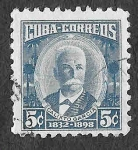 Stamps Cuba -  522 - Calixto García