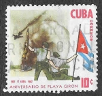 Stamps Cuba -  708 - I Aniversario de la Invasión de Bahía de Cochinos
