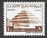 Sellos del Mundo : Africa : Egipto : 890 - Pirámide de Zoser