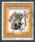 Sellos de America - Mxico -  1203 - Arte Prehispánico