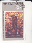 Stamps Bulgaria -  pintura- cementerio