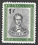 Stamps Cuba -  490 - Alonso Álvarez de la Campa