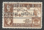 Sellos de America - Cuba -  C32 - Centenario del Primer Sello Postal