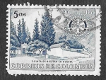 Stamps Colombia -  639 - L Aniversario del Rotary Internacional.