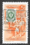Stamps : America : Colombia :  709 - Centenario de los Sellos Postales Colombianos.