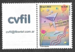 Stamps Brazil -  2912 - Festival