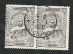 Stamps Algeria -  471 - Emir AbdelKader