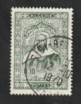 Stamps Algeria -  470 A  - Emir Abd el Kader