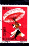 Stamps : Asia : Bolivia :  Chiriwano de Achocalla