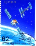 Stamps Japan -  Satelite