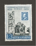 Sellos de Europa - San Marino -  CAMBIADO CR
