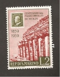 Stamps San Marino -  CAMBIADO CR