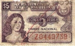 Sellos de America - Colombia -  cinco pesos