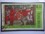 Sellos de America - Venezuela -  Danzas Populares- Danzantes de la Fiesta de Corpus Christi- Serie: Danzas Folclóricas. 