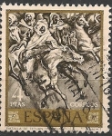 Sellos de Europa - Espaa -  Mariano Fortuny Marsal. ED 1862