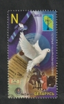 Stamps : Europe : Belarus :  834 - Historia de la comunicaciones nacionales