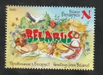 Sellos de Europa - Bielorrusia -  Saludos desde Bielorrusia