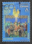 Stamps Spain -  Edif 5259 - Navidad