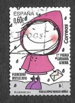 Stamps Spain -  Edif 5290 - V Concurso de Diseño Infantil
