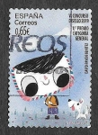 Stamps Spain -  Edif 5380 - VI Concurso de Diseño Infantil