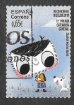 Stamps Europe - Spain -  Edif 5380 - VI Concurso de Diseño Infantil