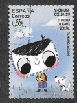Stamps Spain -  Edif 5380 - VI Concurso de Diseño Infantil