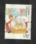 Stamps China -  5480 - Ópera cantonesa