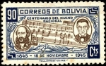 Stamps : America : Bolivia :  Centenario del himno nacional de Bolivia. Letra Dr. José Ignacio de Sanginés, Música Leopoldo Benede