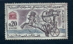 Stamps Algeria -  Proteccion de los monumentos de NUBIA