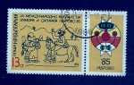 Stamps Bulgaria -  Cuentos satericos