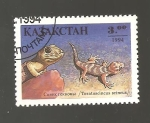 Stamps Kazakhstan -  CAMBIADO CR